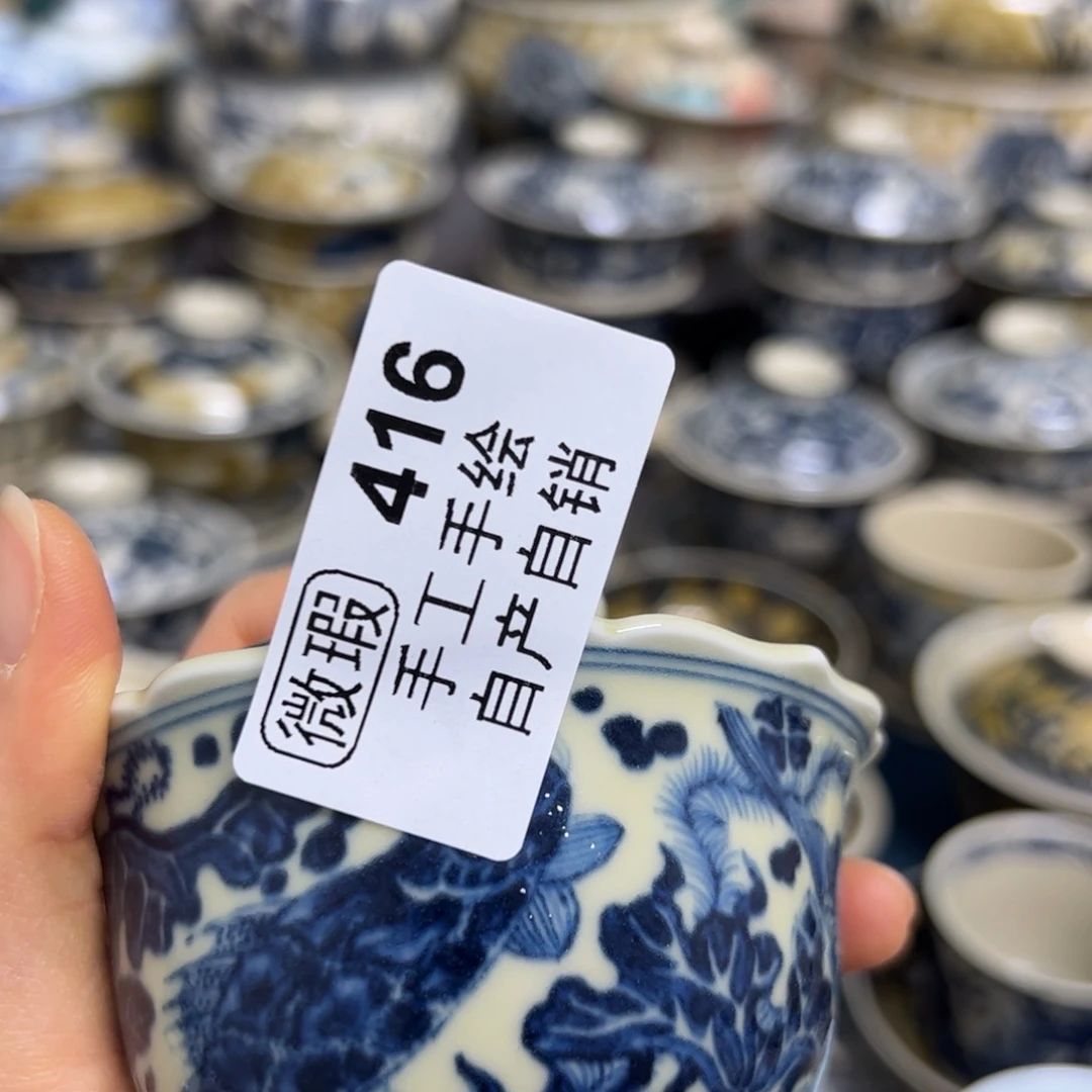 【闪购商品】第***情陶瓷艺术有限公司