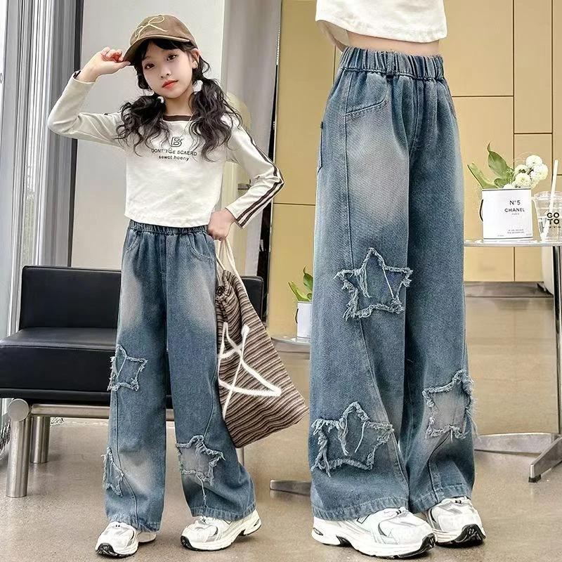 女童春装裤子新款洋气中大童春季牛仔裤儿童春秋直筒宽松阔腿裤潮