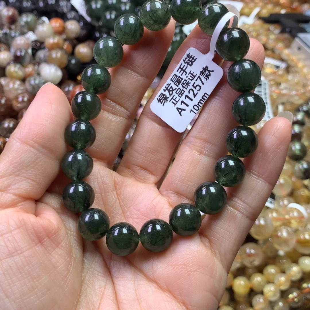未镶嵌手链水晶1111111111