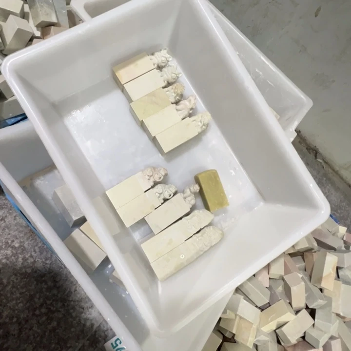 印度石老**了新矿印石