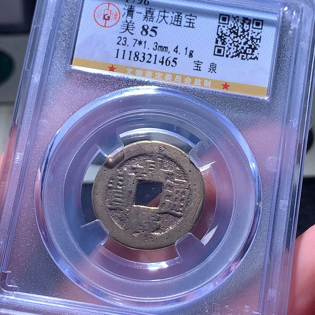 铜3 发财发财发财发财