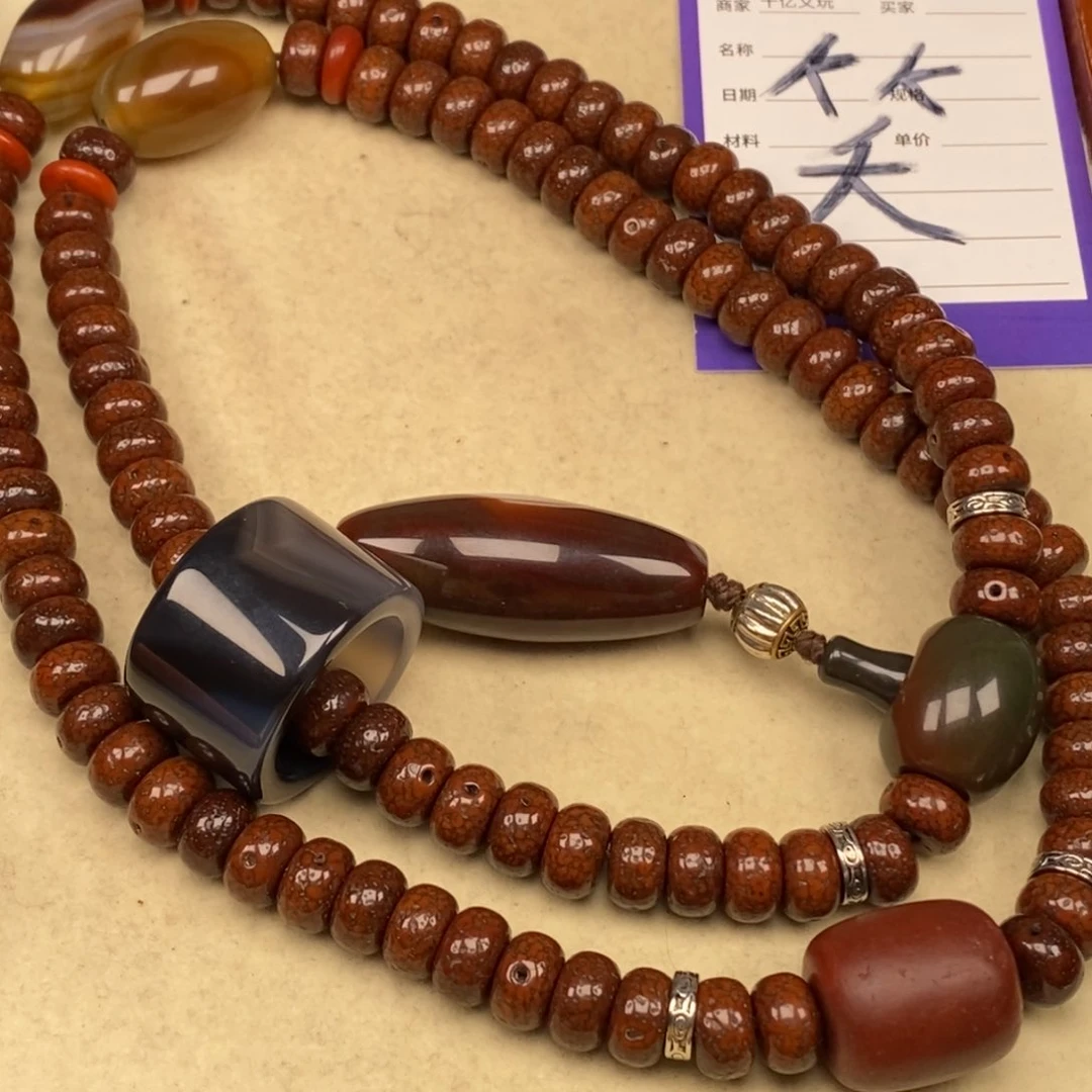 吊坠星月菩提振*