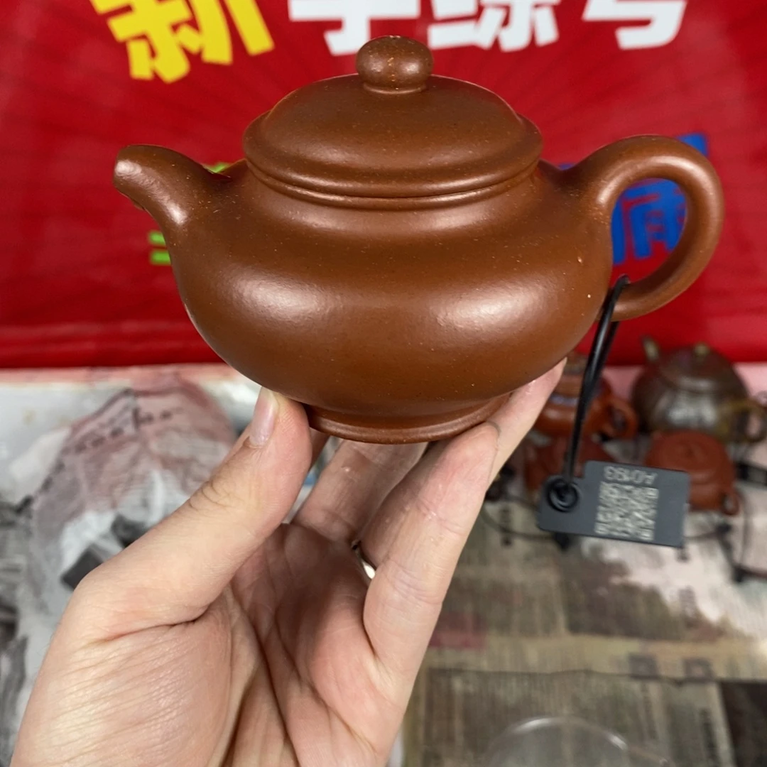 紫砂茶壶宜兴紫砂200