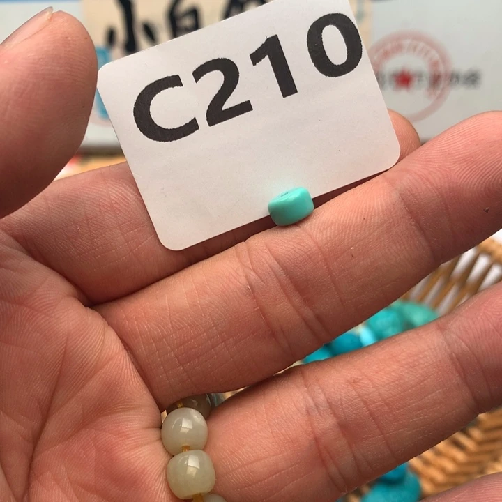 未镶嵌南红玛瑙珠宝奇石