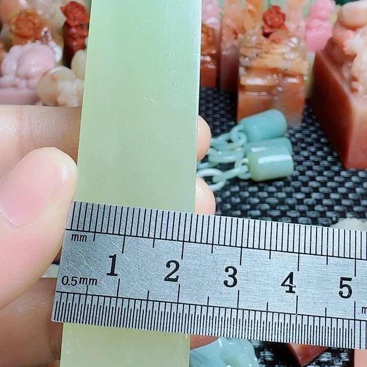 老挝石真真正正章