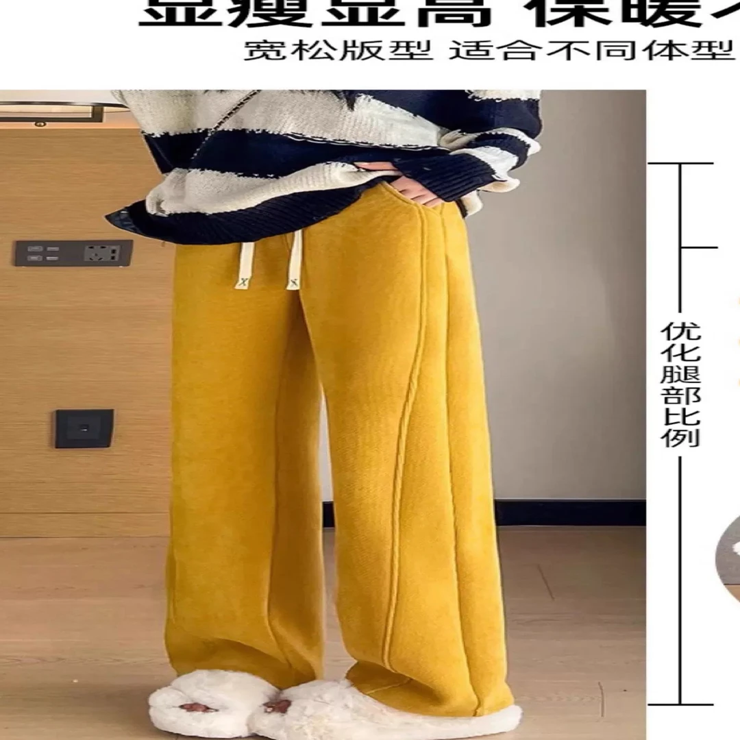 冬季加绒加厚高腰显瘦弯刀阔腿裤女保暖舒适休闲裤子