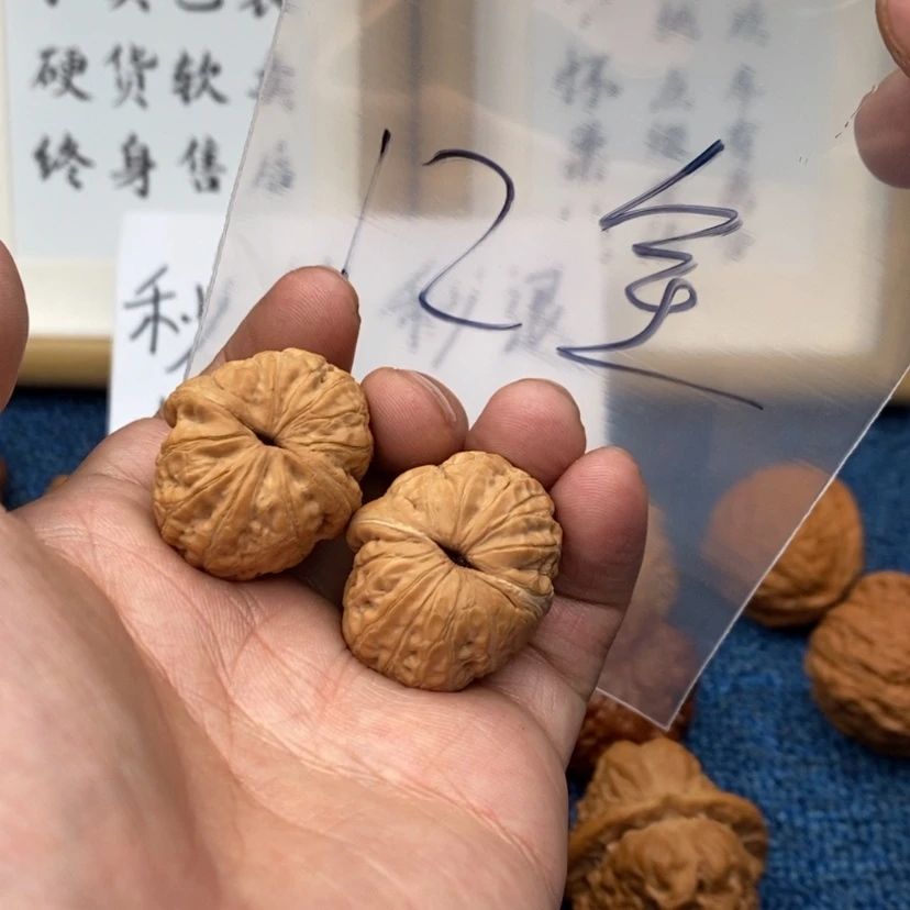 【闪购商品】文玩核桃把件伽*雨375573537735357