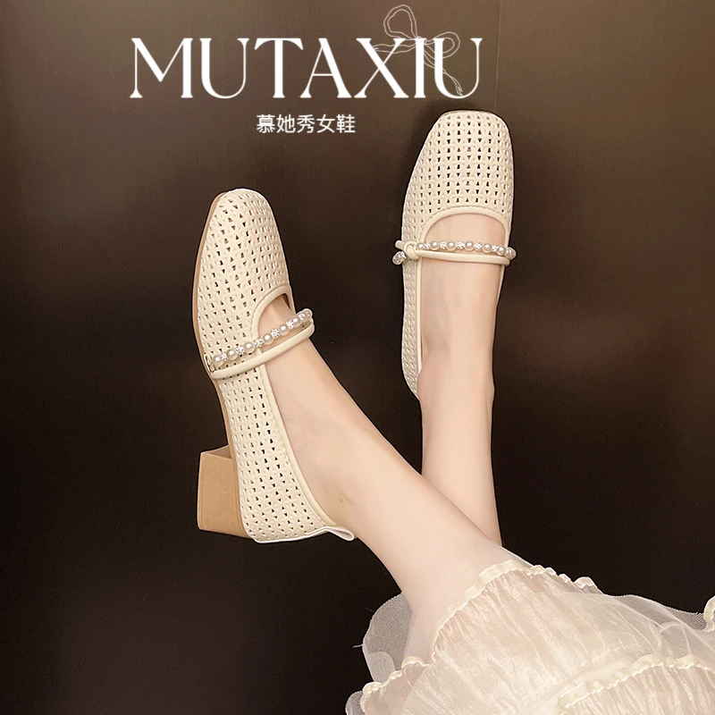 慕她秀真软皮！方头中跟凉鞋玛丽珍鞋旗袍单鞋工作皮鞋通勤女鞋