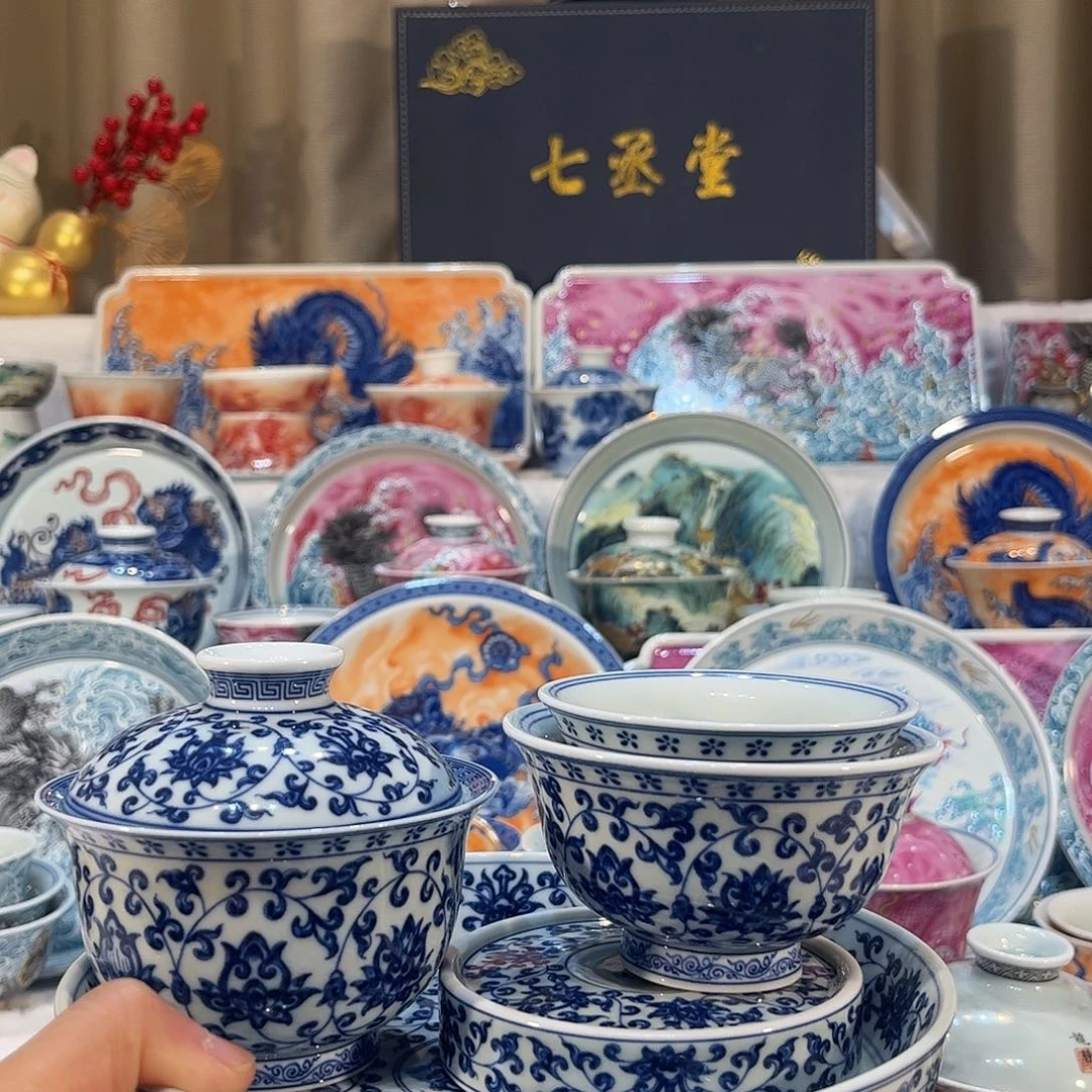 青花缠枝莲5件套特价包邮