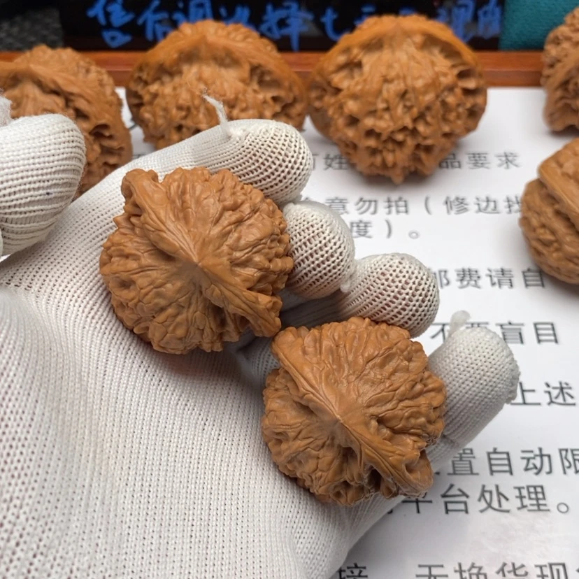 【闪购商品】吊坠文玩核桃?****?2官帽