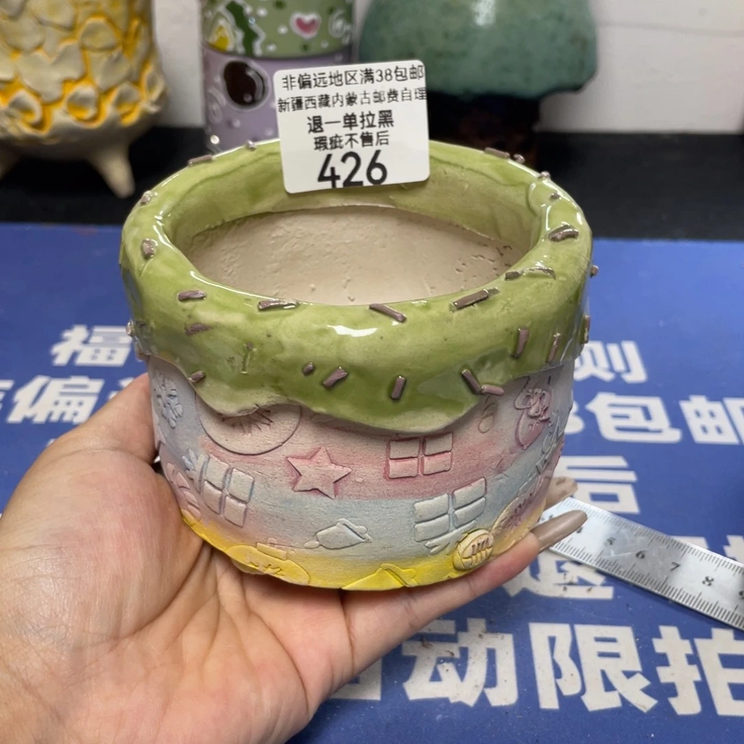特价微瑕疵不退不换哦426