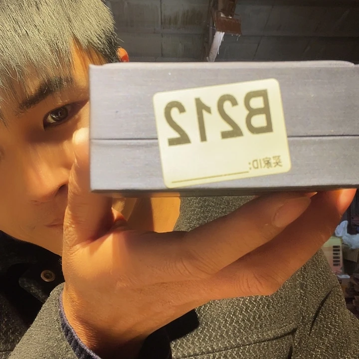 主石5克拉左右212碧玺（处理）