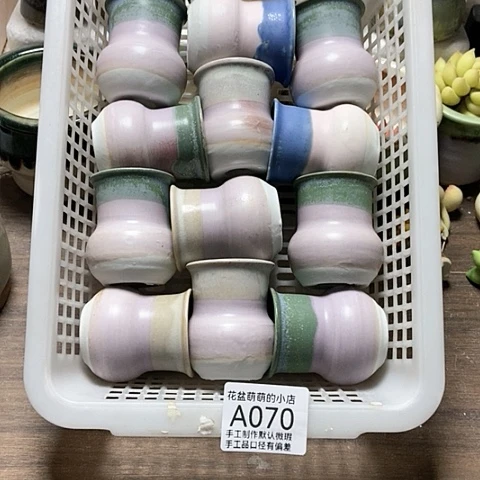 紫砂花盆070微瑕品口径3.5左右