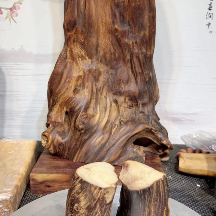 元****木直播间一物一拍