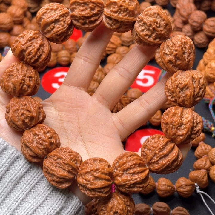 文玩核桃吊坠粗筋火焰八棱