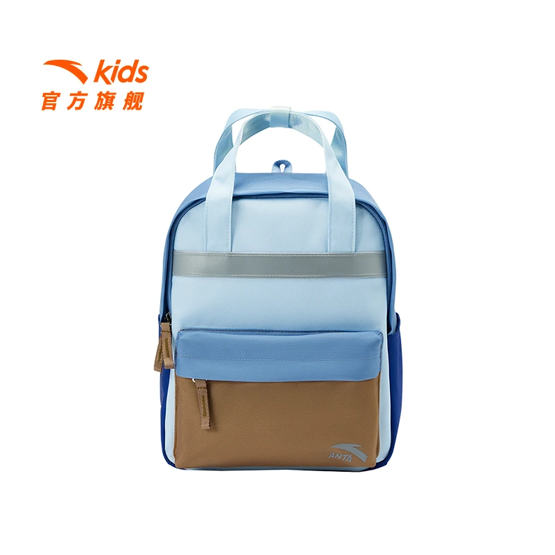 安踏儿童男女小童双肩背包2025新款上新大容量简约时尚小学生书包