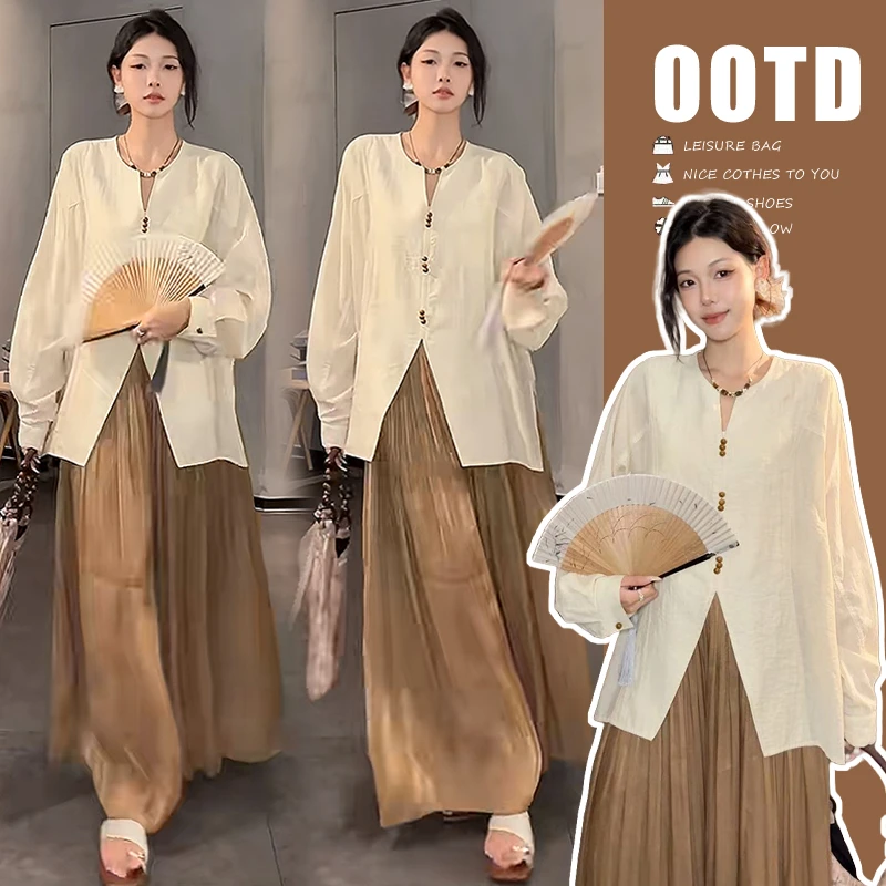 时尚新中式孕妇装休闲极简风宽松秋装慵懒风高级感套装秋款三件套