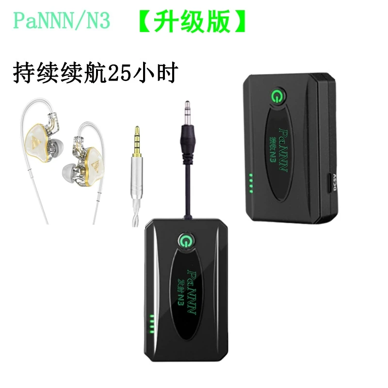 PAN3腰包无线监听耳返直播户外一拖多声卡专用挂脖耳机无线耳机