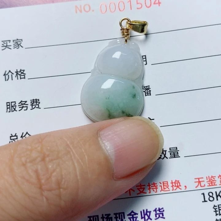 翡翠未镶嵌颈饰天然翡翠A货