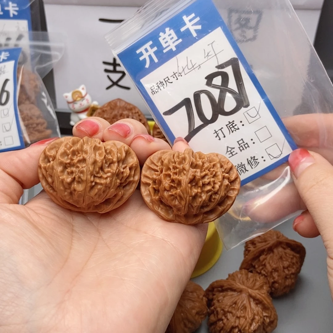 吊坠桃核核桃44宫灯