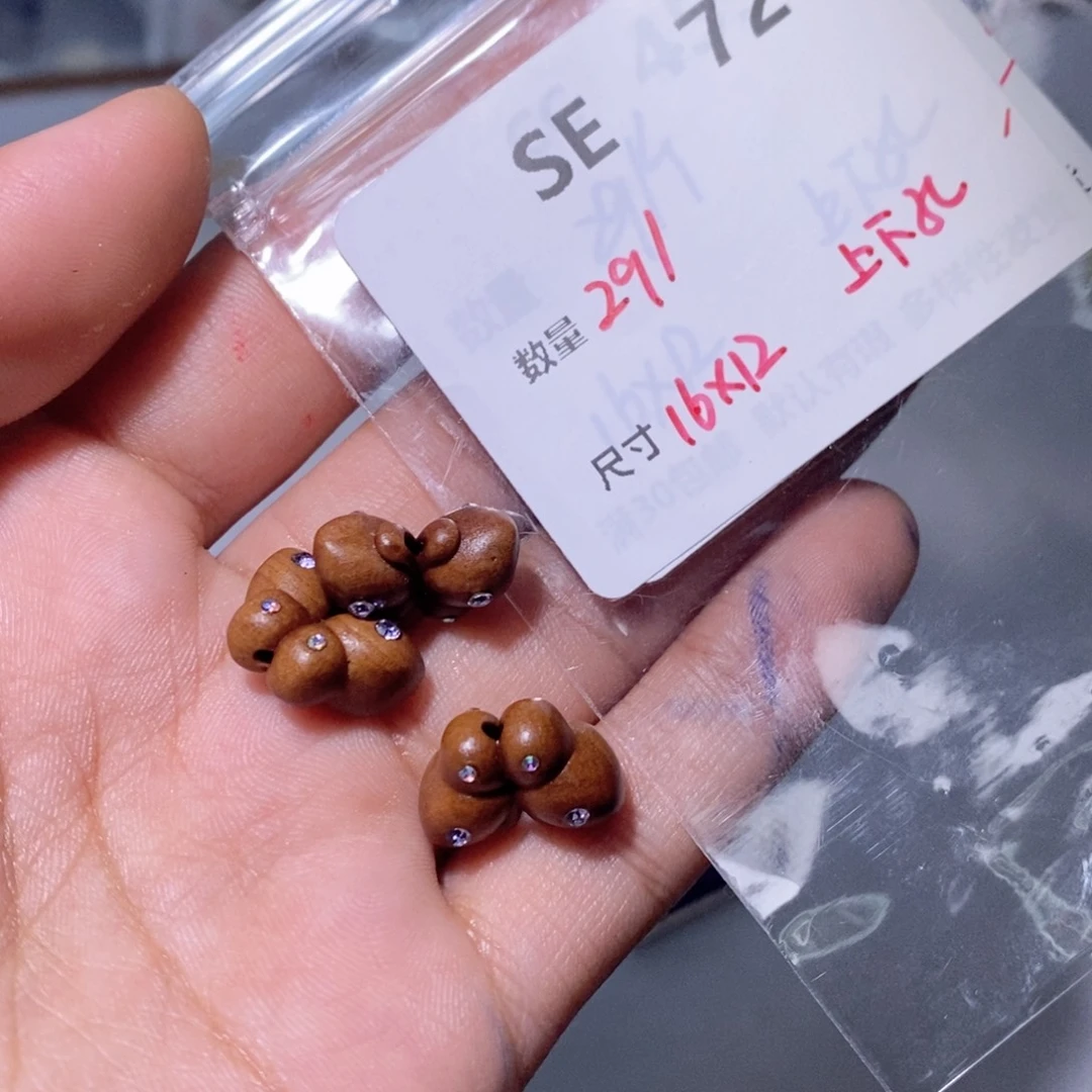 水晶珠宝半成品银S925镶嵌SE727