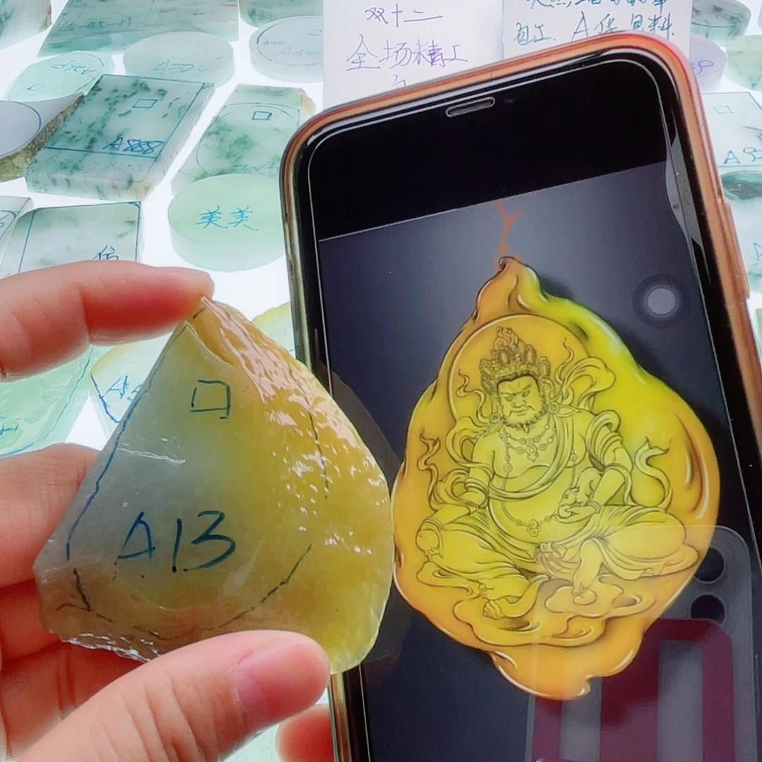 定制翡翠未镶嵌天然缅甸翡翠A货