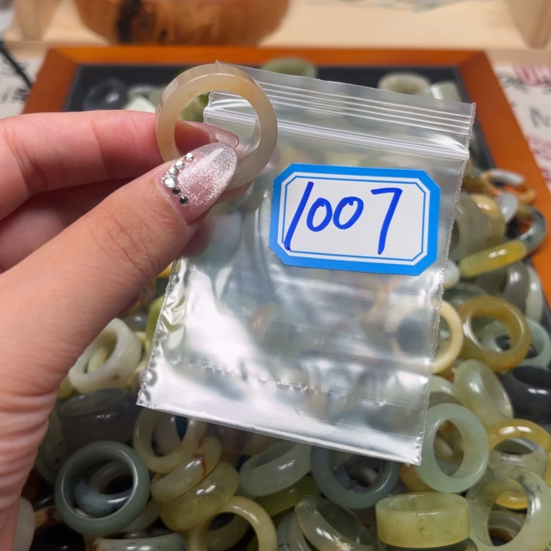 香****蛇纹石玉未镶嵌珠宝奇石