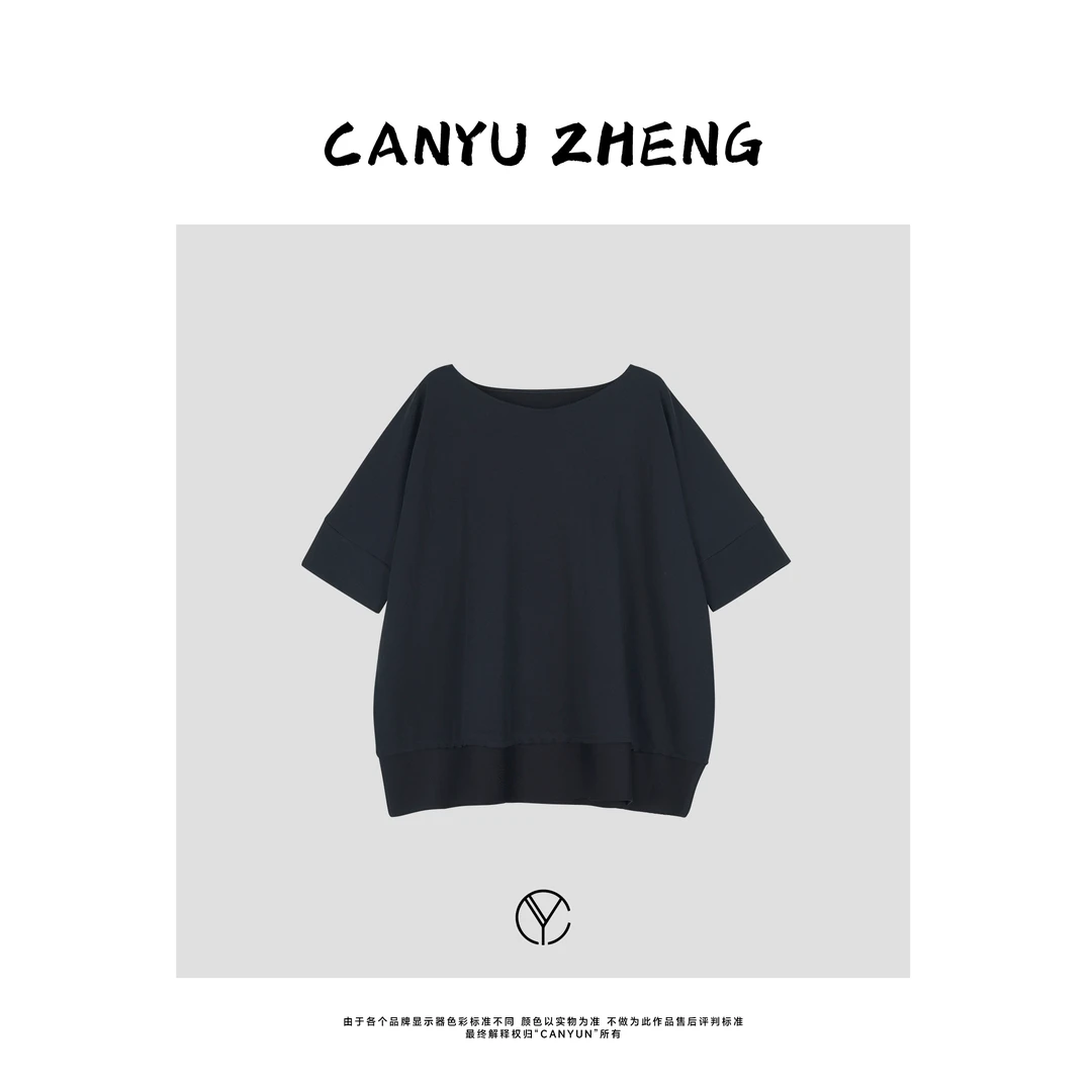 CANYU春夏 深圳南油货 “一片式”天丝棉混纺宽松大版蝙蝠袖T恤上衣