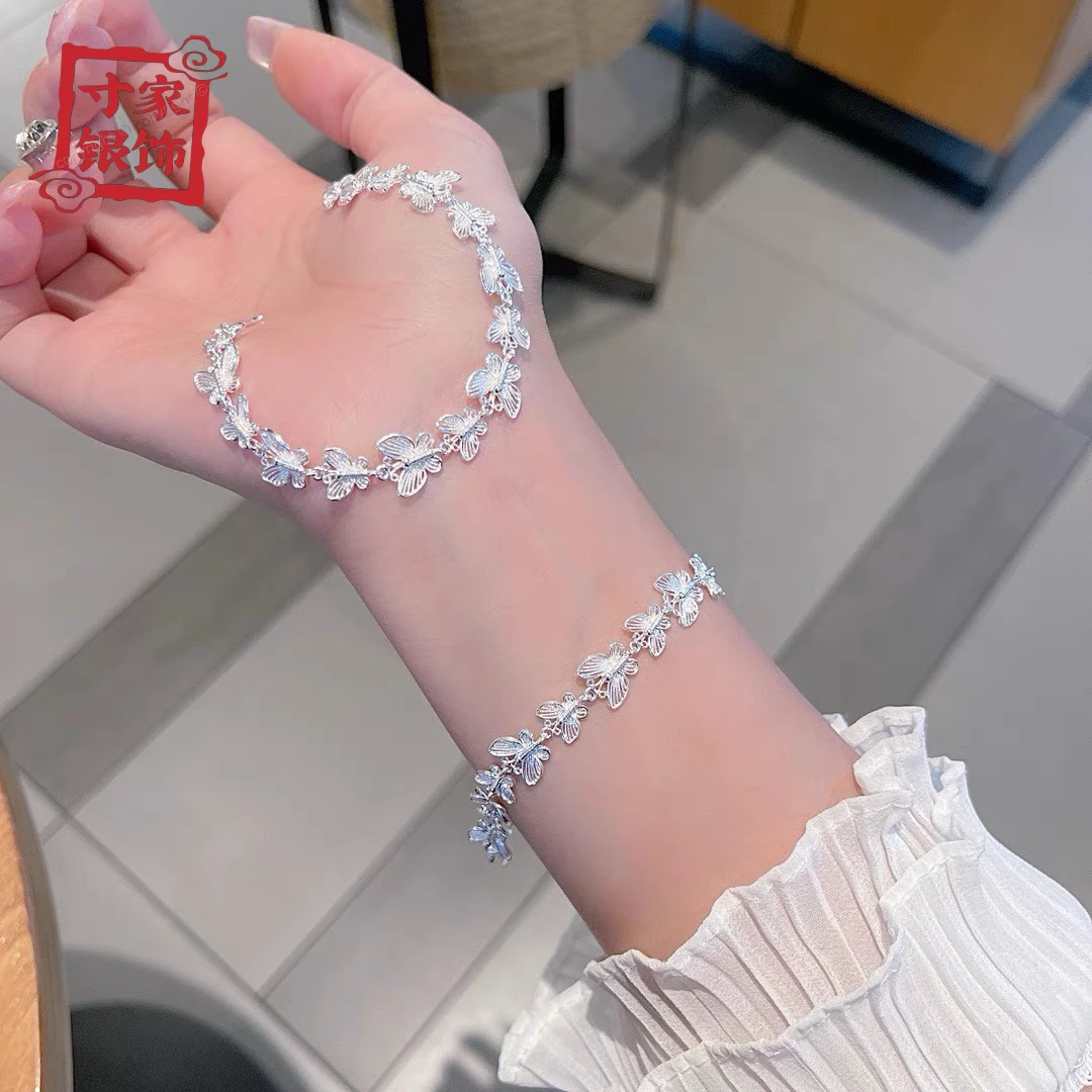 足银手链 足银99花丝大小渐变蝴蝶流苏手链新款蝴蝶手链寸家银饰
