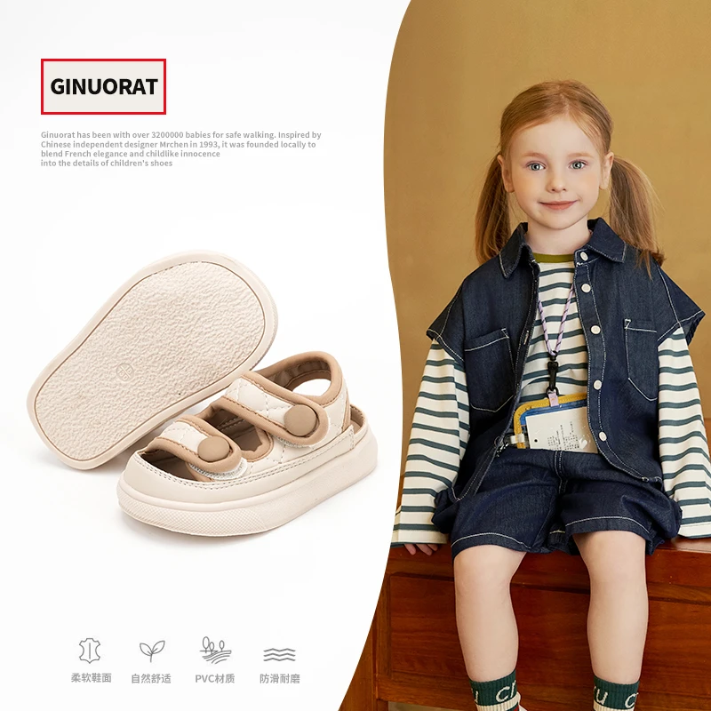 奇诺鼠夏季上新休闲百搭凉鞋防滑柔软耐磨鞋底学步鞋70638