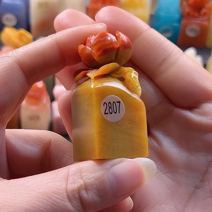 寿山石印石雾*手工定制2.2厘米，荷花