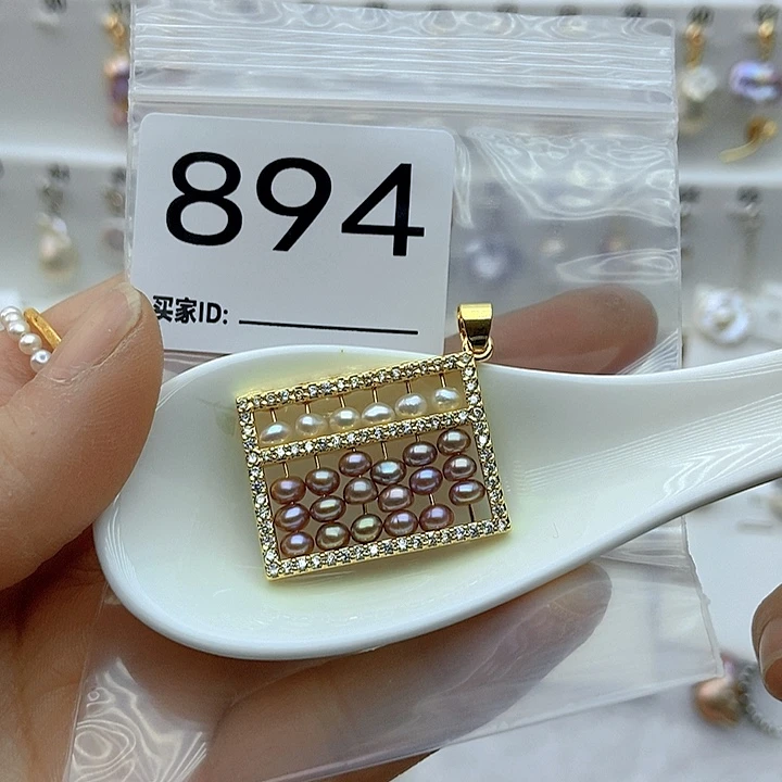 淡水珍珠颈饰银S925镶嵌