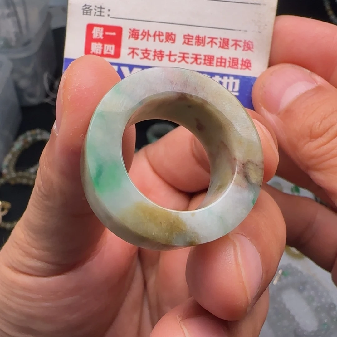 定制翡翠未镶嵌黄加绿特色戒圈方戒25