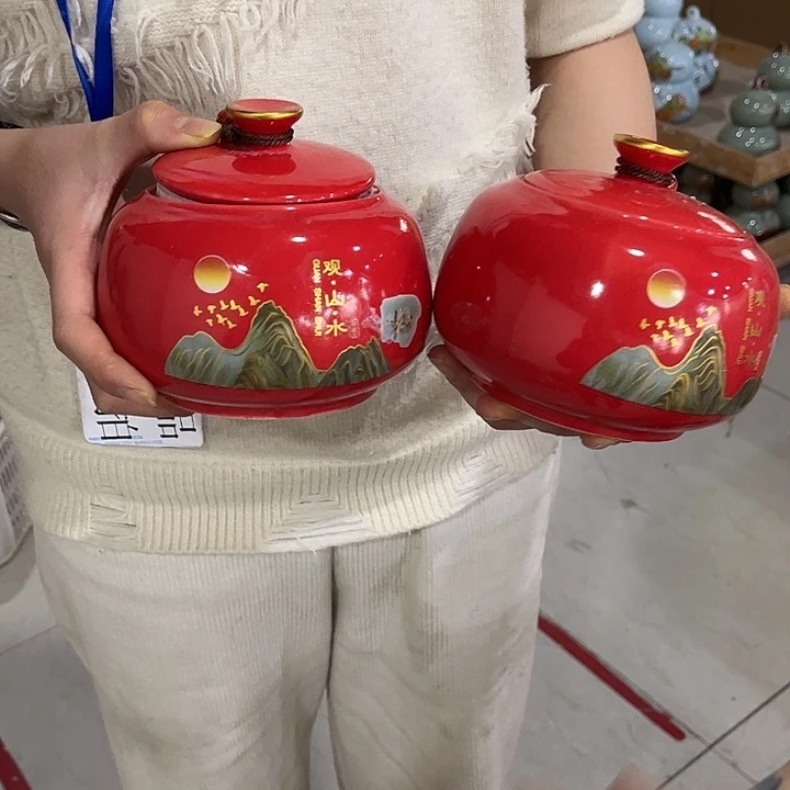 摆件陶瓷茶叶罐陶瓷密封