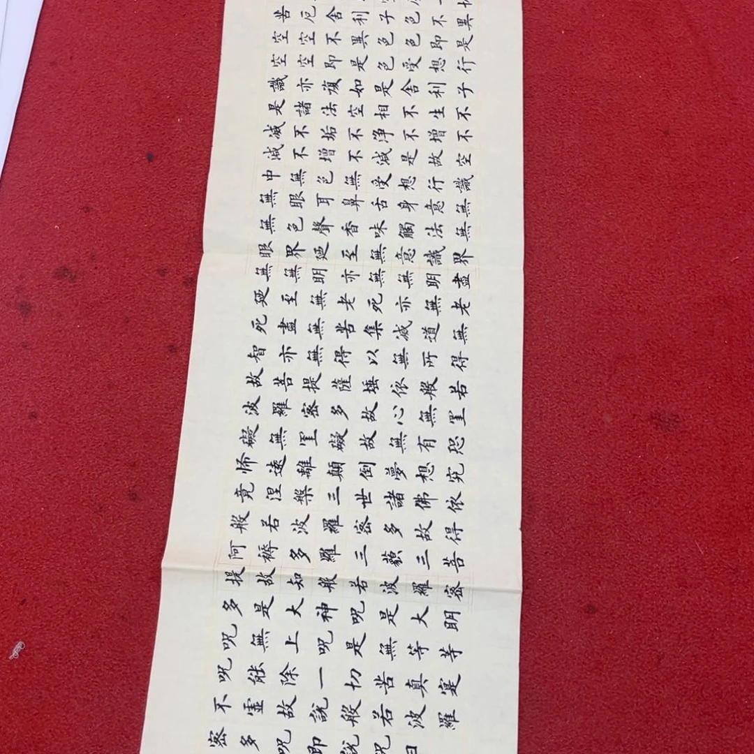 国画手绘作品国画作品