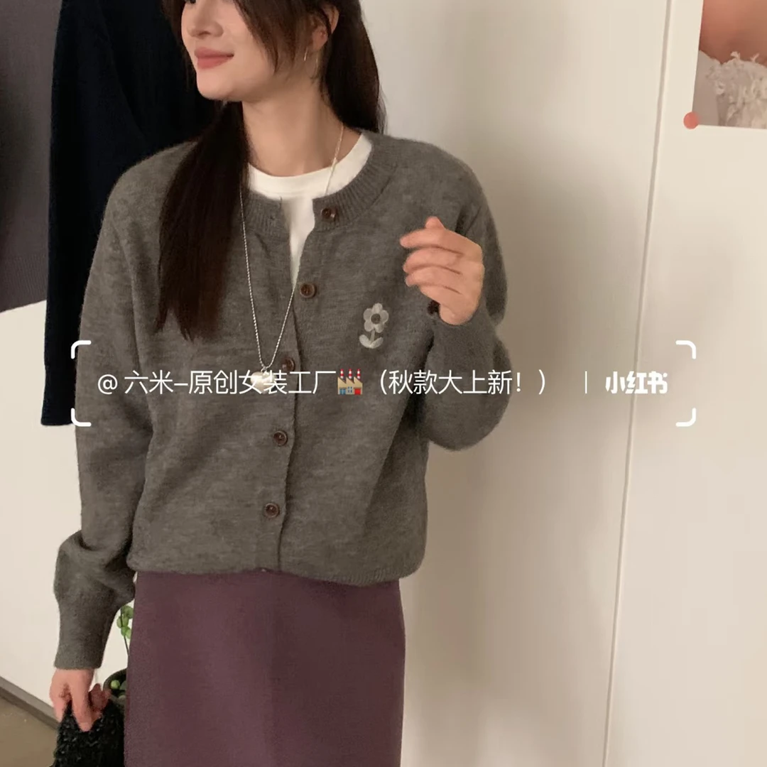 小拾精选女装NO退NO换