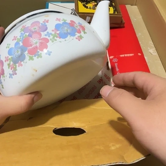 瓷片荟轩不懂瓷器403