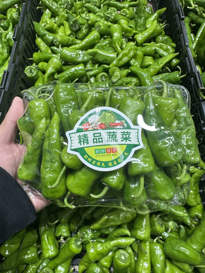 余干辣椒/盒 约300g