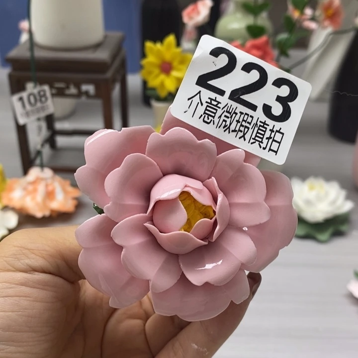 陶瓷陶瓷材料加工