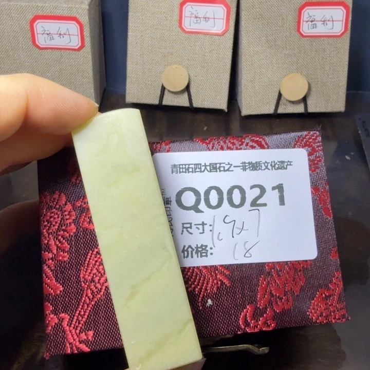 青田石11.28青田石雕厂家直销