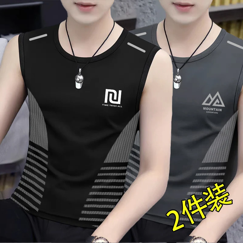 【冰感/凉感】速干背心男2025夏季男士运动健身跑步速干冰丝无袖t恤