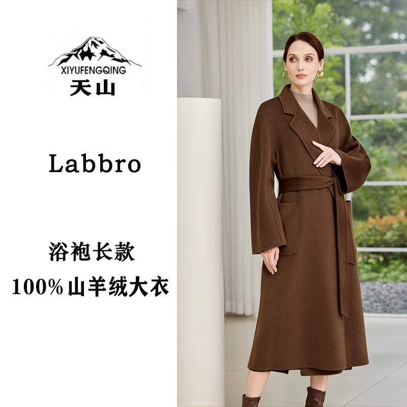 天山｜清姐甄选【Labbro大浴袍】高端100%山羊绒大衣长款CR24159