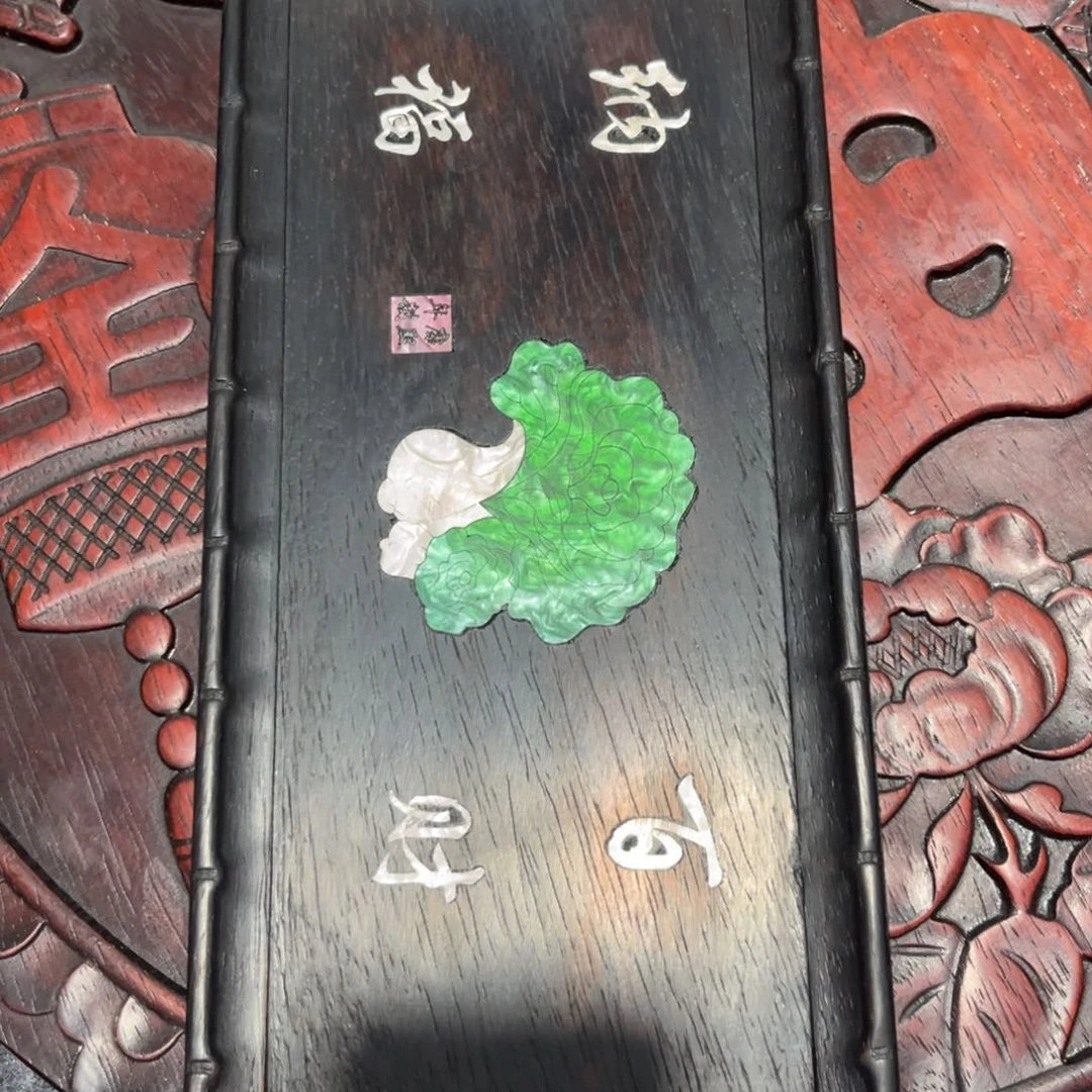 木非洲紫檀木雕牌匾挂匾