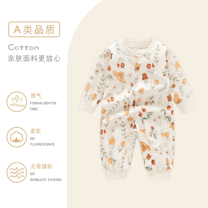 【325-365】秋季哈衣婴幼儿连体衣长袖纯棉新生儿爬服宝宝无骨衣