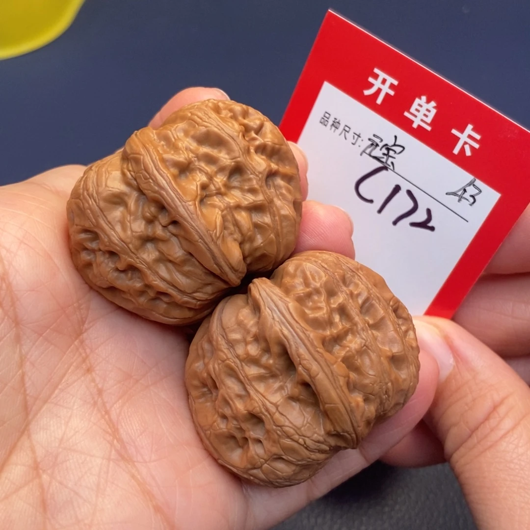 文玩核桃吊坠文玩核桃