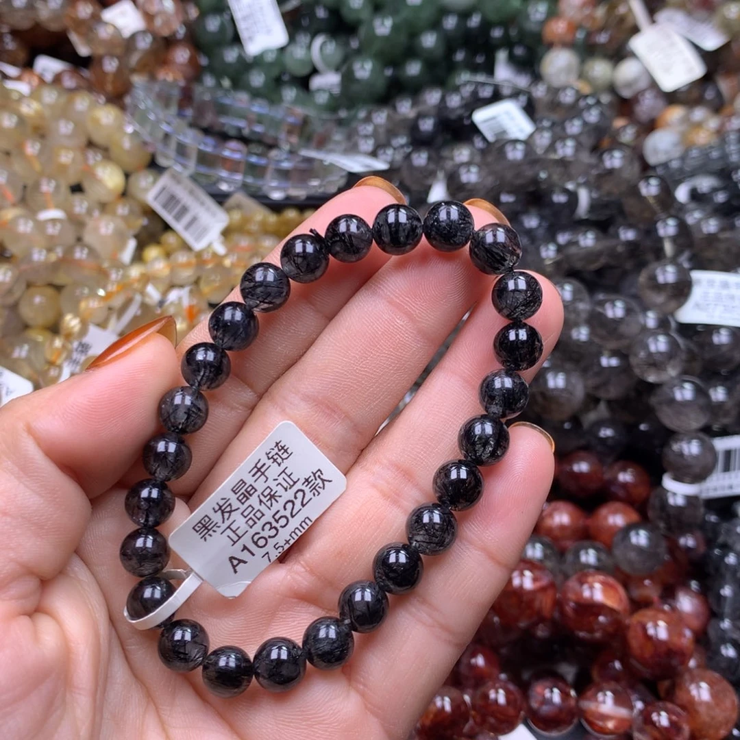 未镶嵌手链水晶11111111111