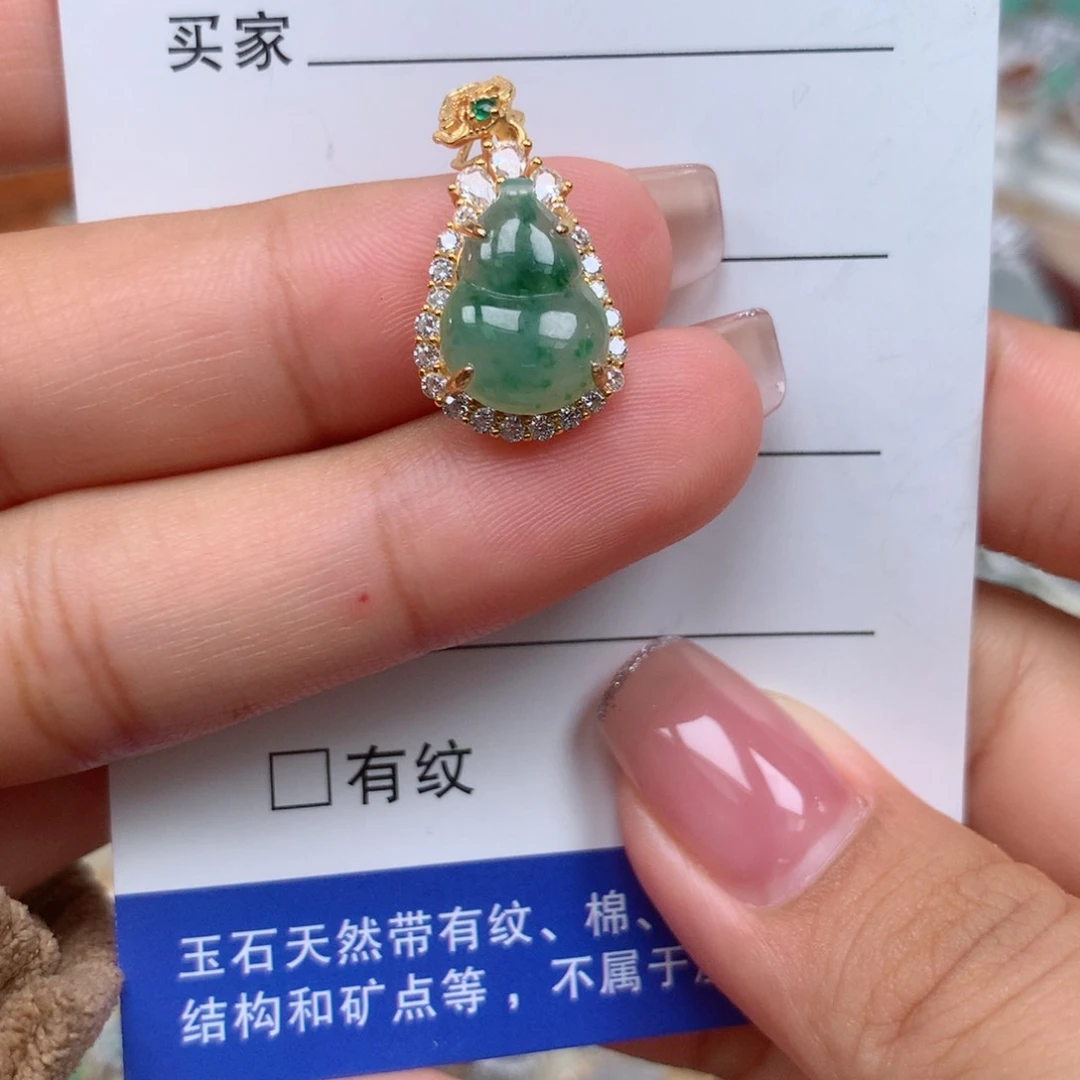 颈饰银S925镶嵌翡翠