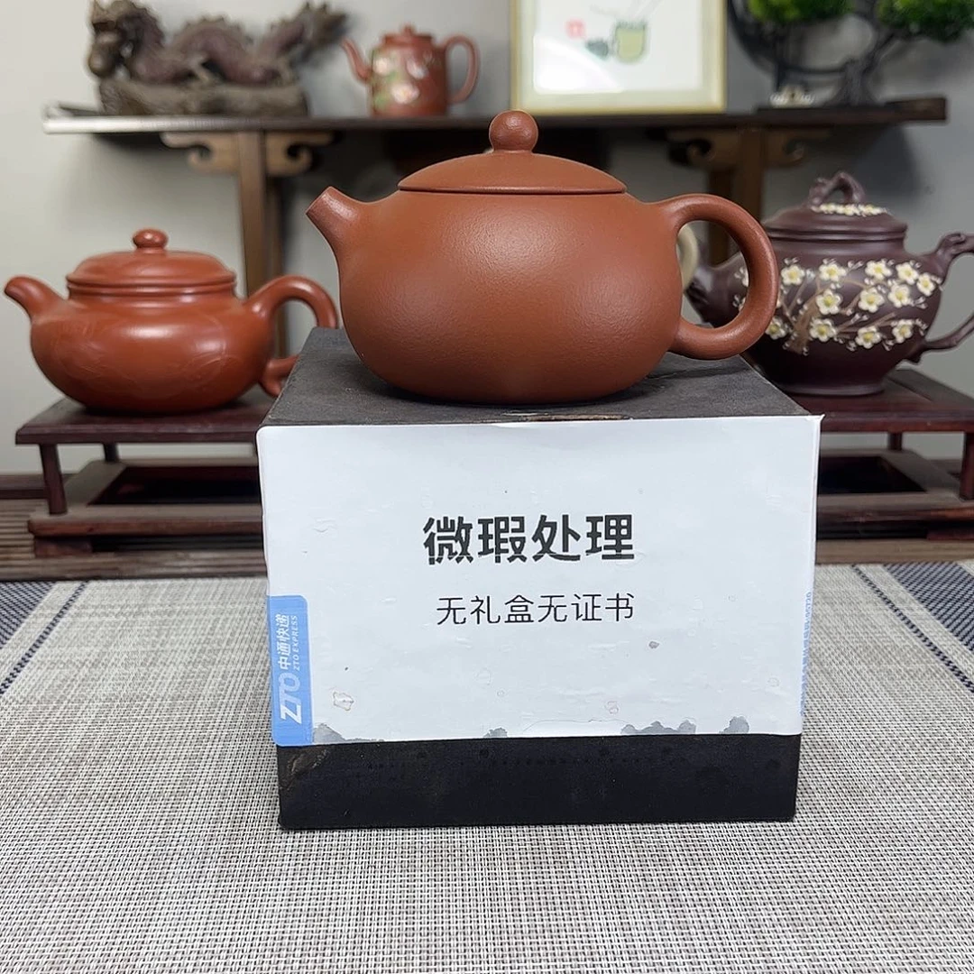 熊***店茶壶紫砂微瑕处理