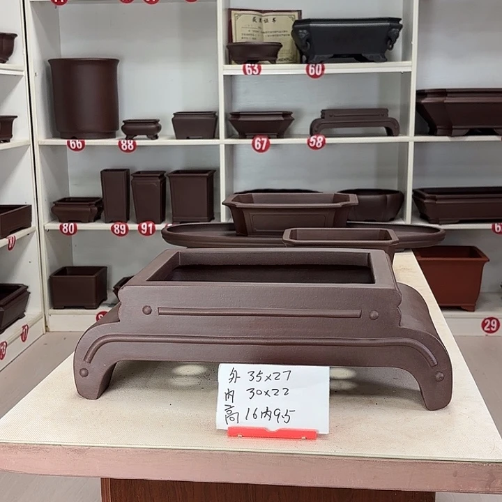 紫砂花盆大号汉台