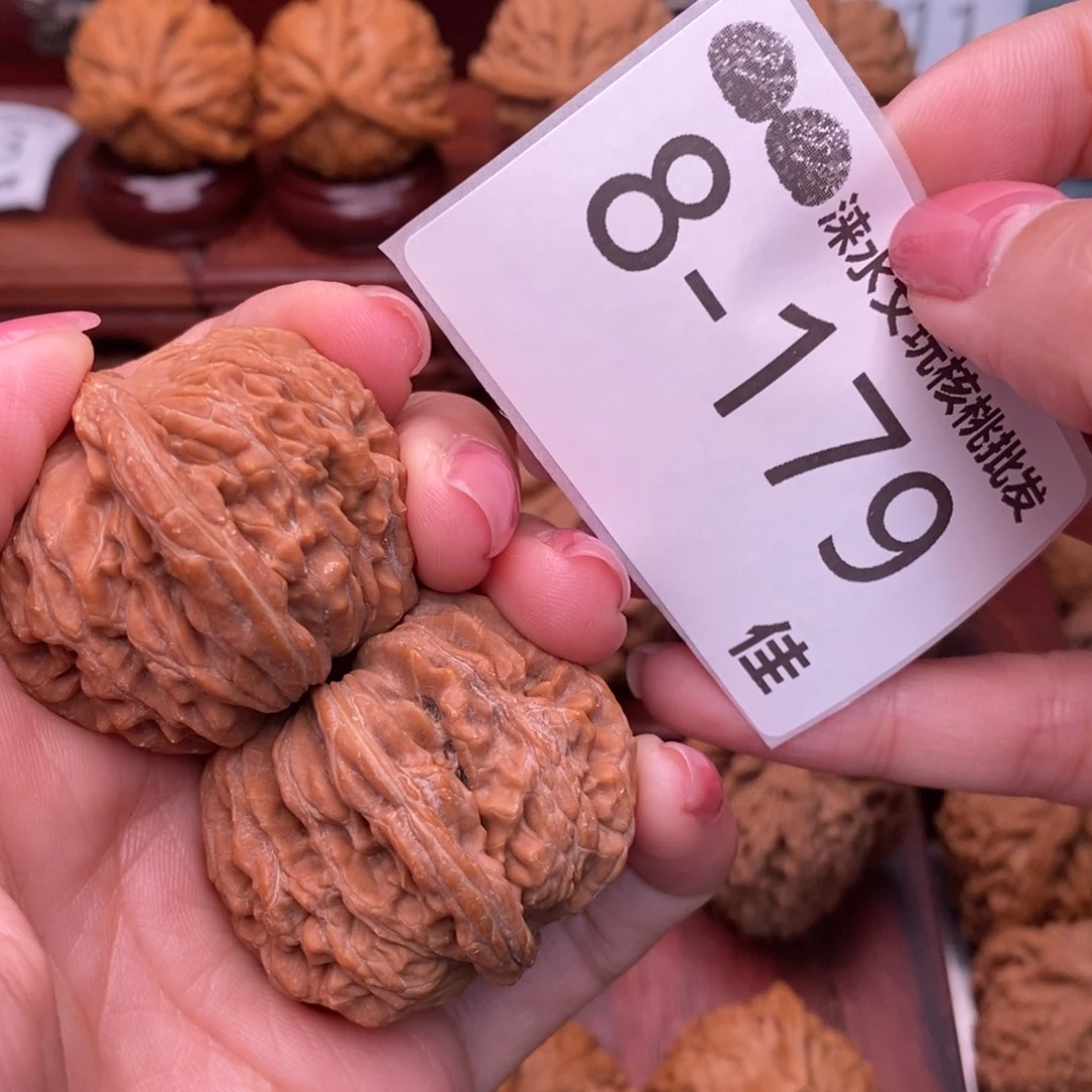 文玩核桃把件39四座楼